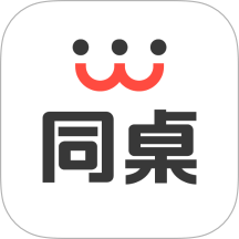 同桌英语官网版 v1.165