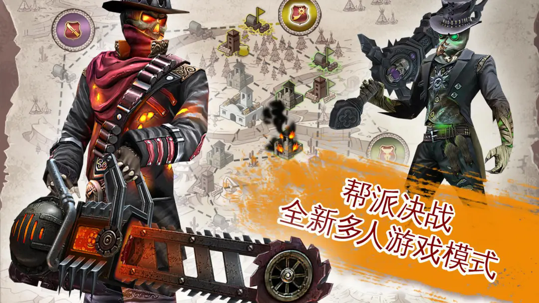 六发左轮游戏v1.0 1