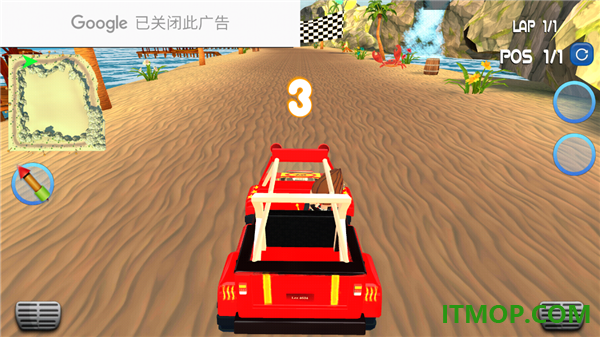 沙滩越野赛车游戏