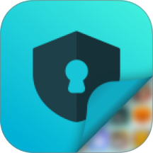 应用隐藏卫士最新版 v2.5.5.8