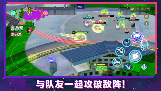 龙珠激震小队游戏v1.6.20 5