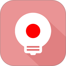 莱特日语背单词 v2.7.1
