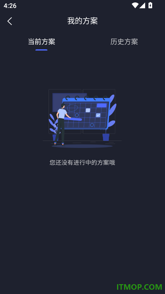 梦享佳官网版