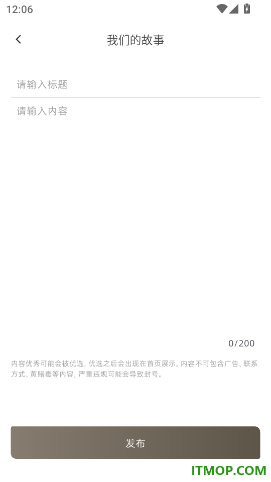 钟久久最新版