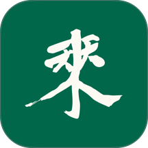 天天来品官网版 v1.2.6