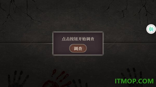 女法医JD游戏