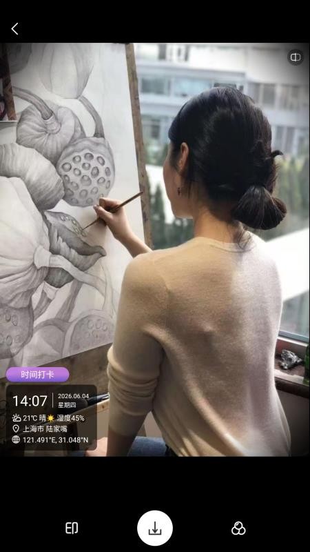 美光相机客户端v2.1 3