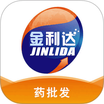 金利达药批发官网版