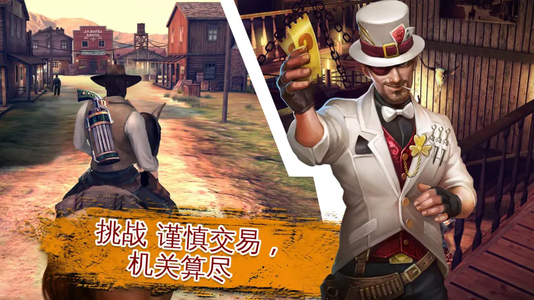 六发左轮游戏v1.0 5