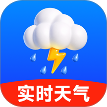 卫星预报天气最新版 v1.0.0