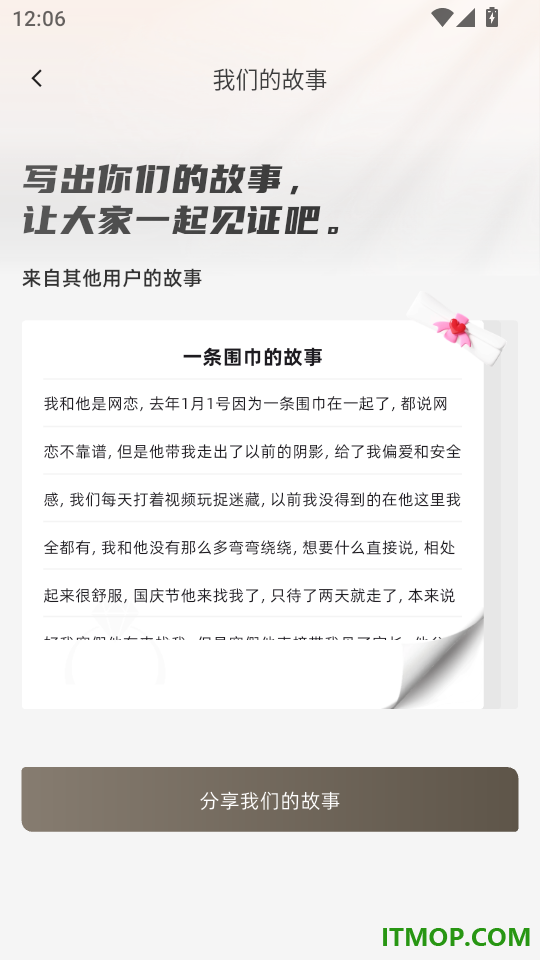 钟久久最新版