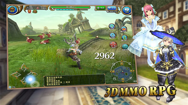 托拉姆物语国际服v4.1.10 5