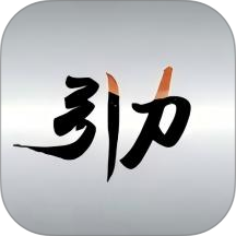 引力AI手机版 v2.3.5