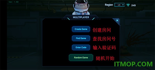 在我们之间恐怖逃生游戏