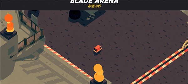 极速逃亡3游戏v1.0.6(2)