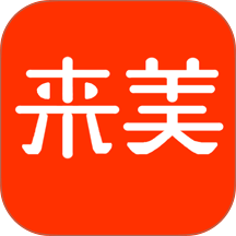 来美商城免费版app v1.0.253