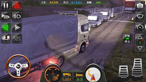 卡车模拟3D运输驾驶游戏v1.01 2