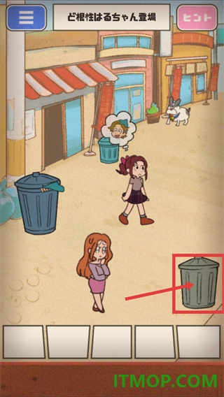 超级女汉子小春游戏