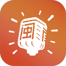 说咱闽南话 v2.2.21