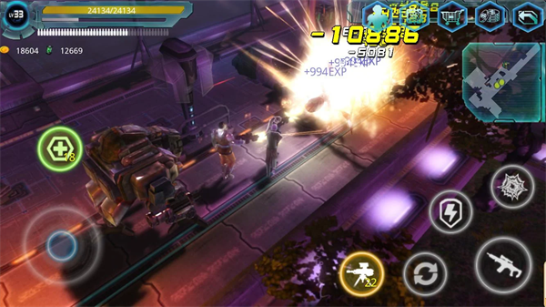 异形地带突袭游戏v2.33.0(4)