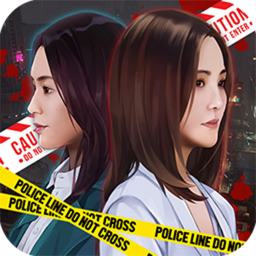 女法医JD游戏 v1.0.4