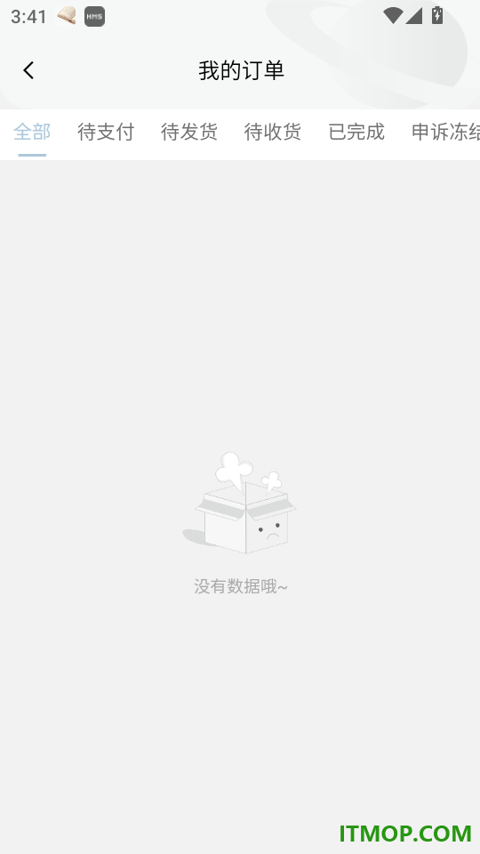 云算猫手机版