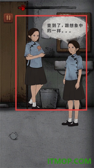 女寝异闻游戏