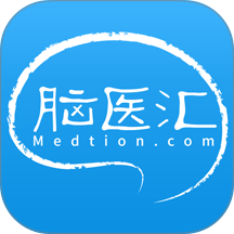 脑医汇官方版 v7.2.6