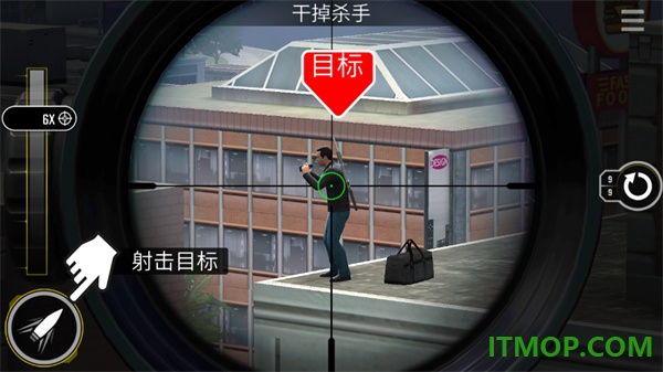 终极狙击手游戏