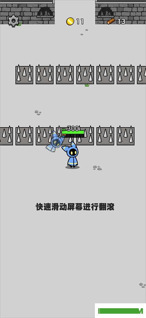 流浪村游戏