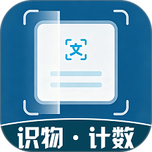省心扫描王官网版 v1.0.2.1p-H