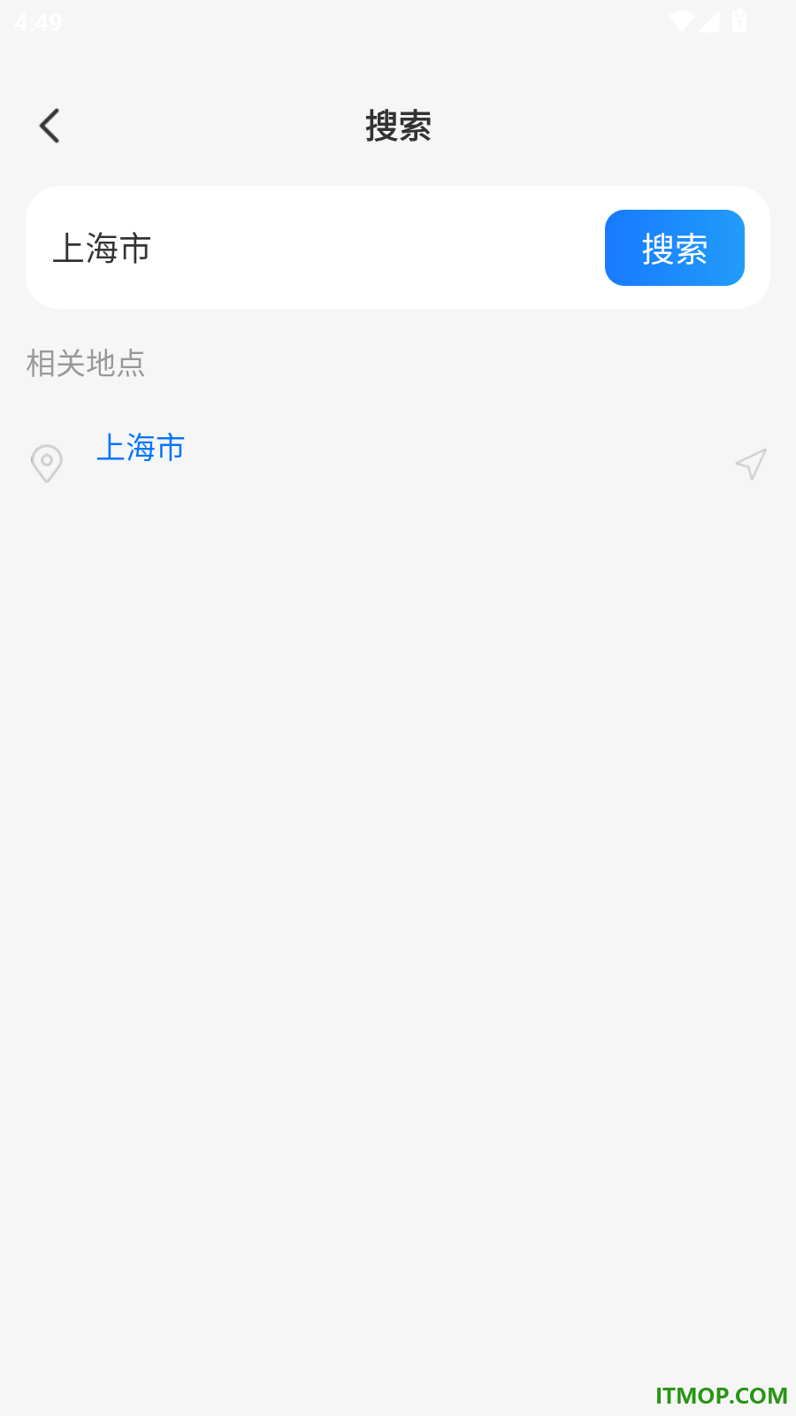 蓝海精准导航地图手机版