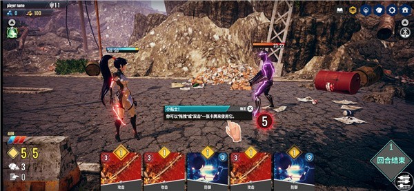 无尽宇宙手游(NEOVERSE)v14.1 1