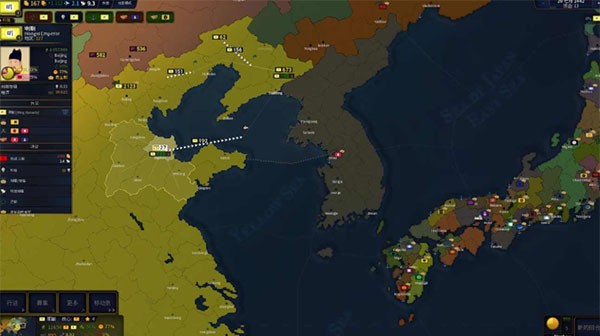 文明时代2游戏v1.28 3
