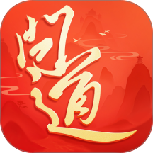 问道手游 v2.159.0804