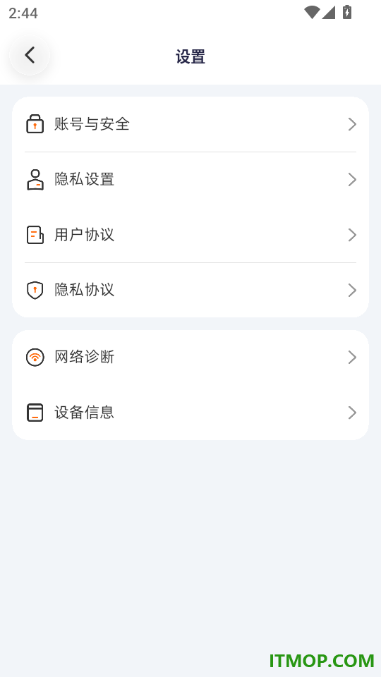 伴茵手机版