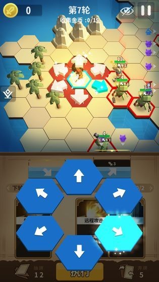 沙洲冒险手游v1.6 1