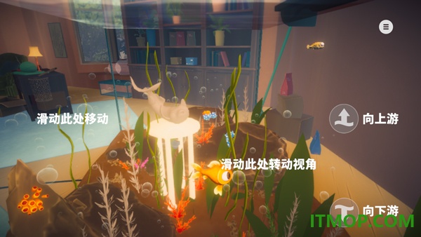 我是小鱼儿手机版