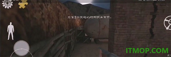 肉先生九游版
