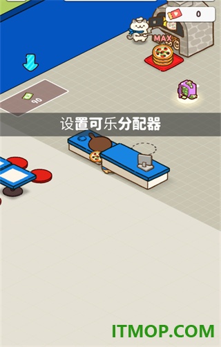 披萨猫游戏