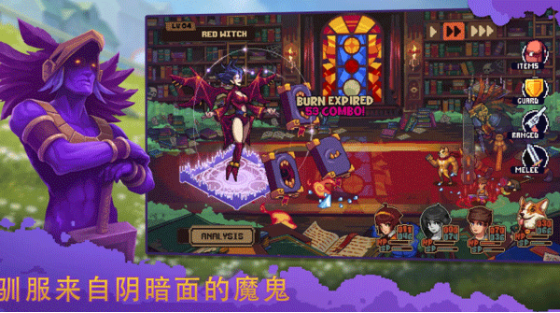 盛放小镇中文版v1.0.37 1