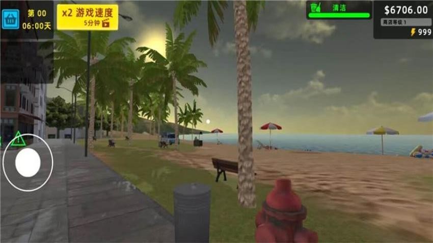 超市经营家游戏v1.0.0 5