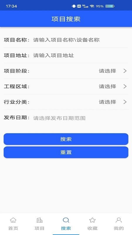 科易多闻官网版v3.16.06(2)