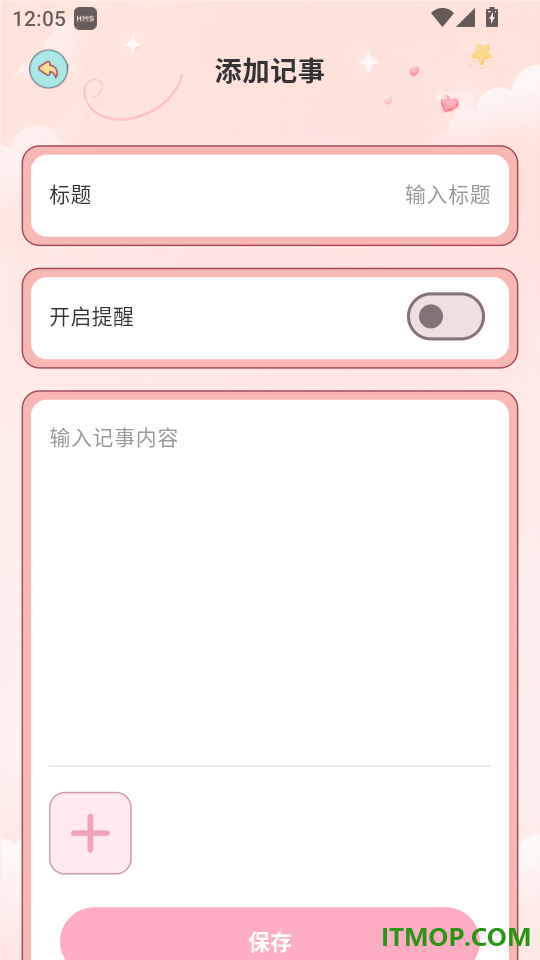 动物翻译CatSeek手机版