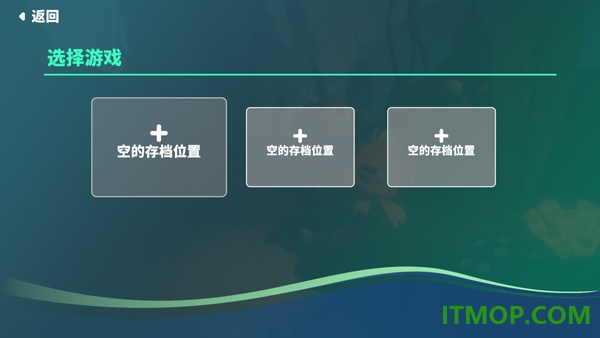 我是小鱼儿手机版