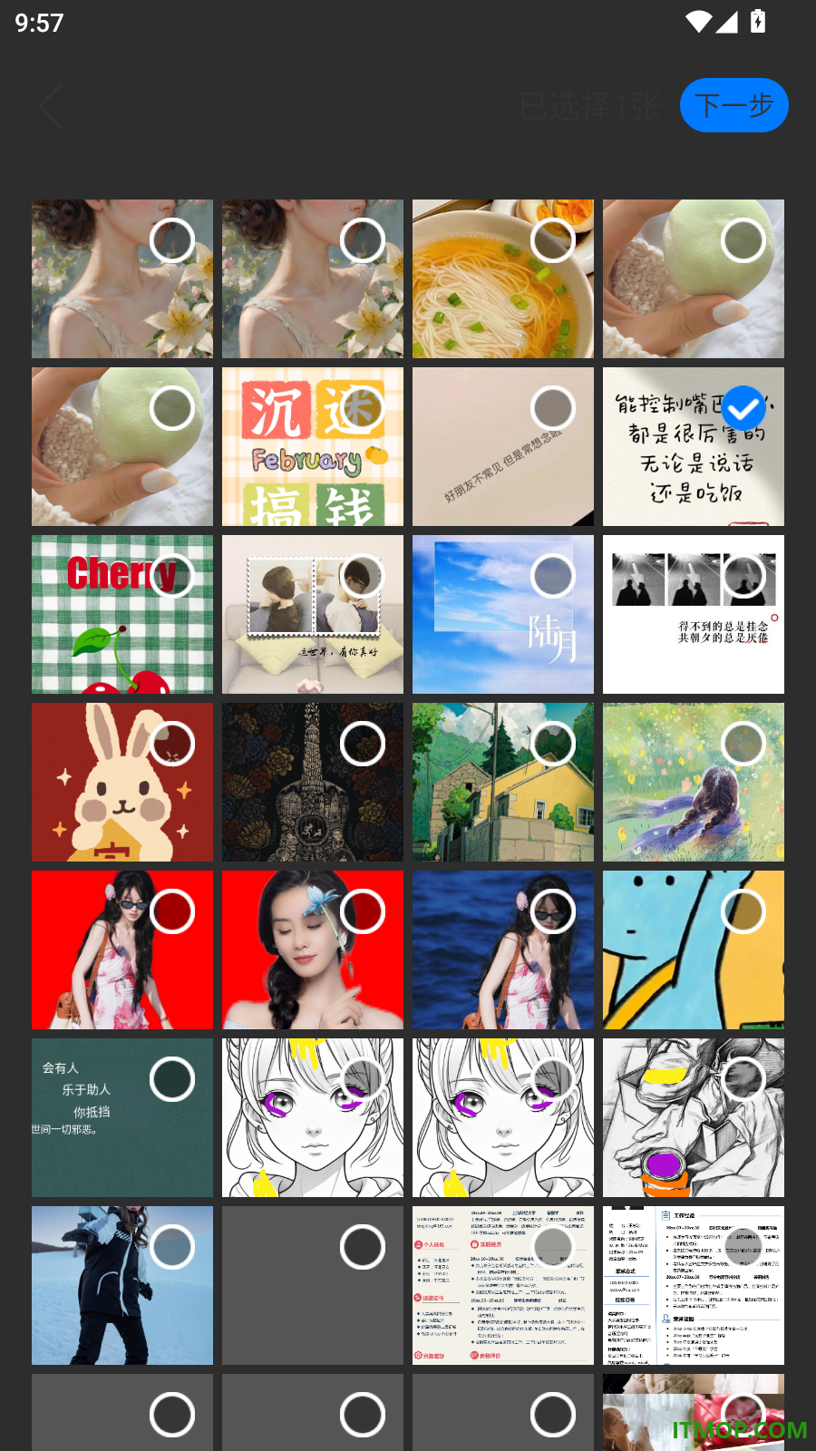 訉言翻译手机版