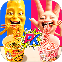 双人吃播达人游戏 v1.0.0