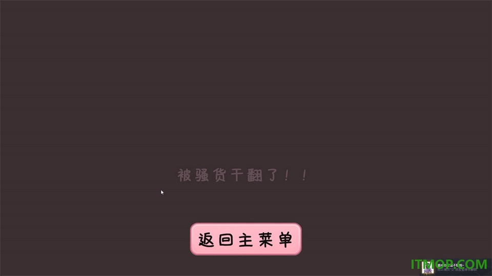 完蛋!我被男同学包围了