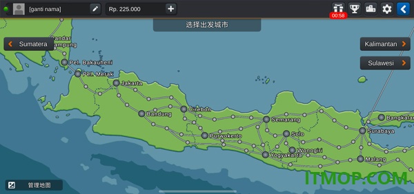 印尼卡车模拟器游戏