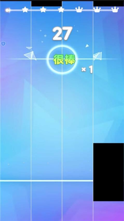 指尖旋律节奏游戏v1.0.0(2)